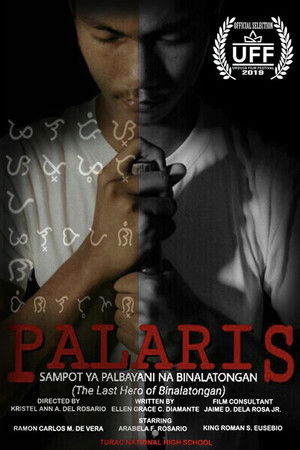 Palaris: The Last Hero of Binalatongan