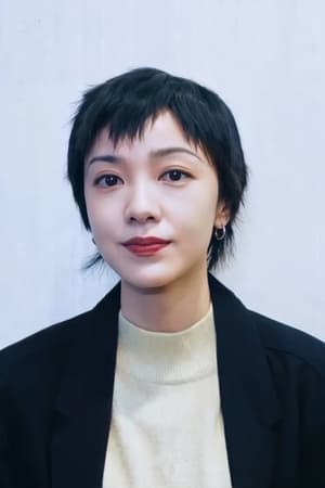 Amber Kuo isSelf (Host)