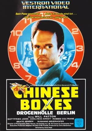 Image Chinese Boxes