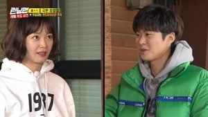 Running Man Season 1 Episode 435