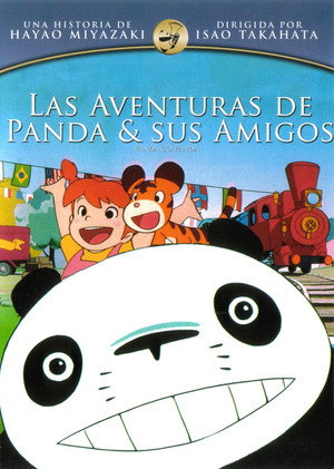 Panda! Go Panda! 30