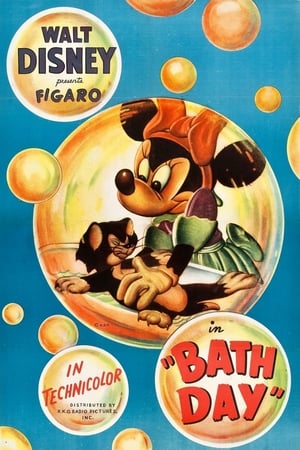 Poster Bath Day 1946