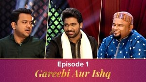 Farzi Mushaira: 1×1