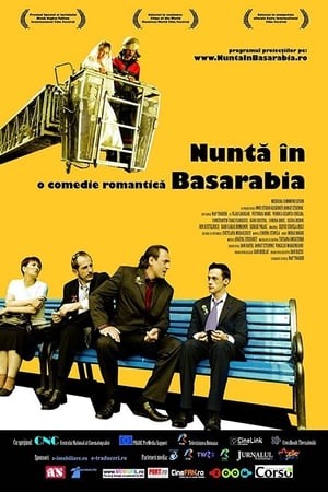 Poster Nuntă în Basarabia 2010