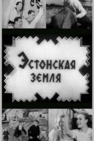 Nonton film Estonian Land (1941) terbaru sub indo Nonton film Estonian Land (1941) terbaru sub indo