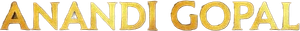 आनंदी गोपाळ — Logos 1