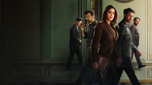 Ulajh (2024) กับดักทมิฬ