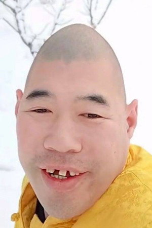 Zhang Aiqin portrait