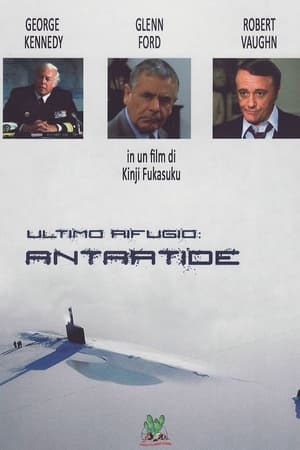 Ultimo rifugio: Antartide (1980)