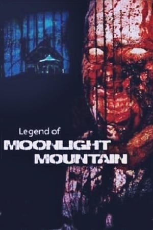 Poster The Legend of Moonlight Mountain (2005)