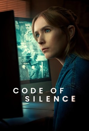 Image Code of Silence