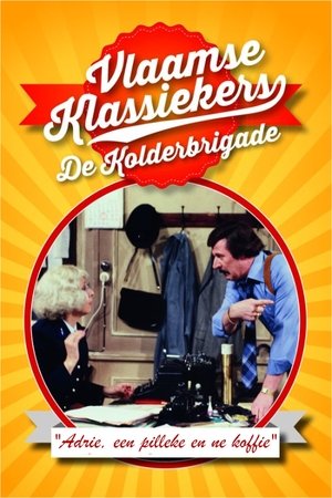 De Kolderbrigade Season 1 Episode 6 1980