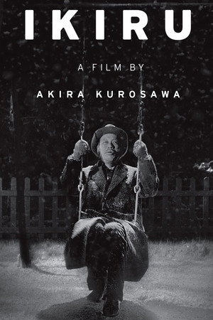 Akira Kurosawa: It Is Wonderful to Create: 'Ikiru' 3