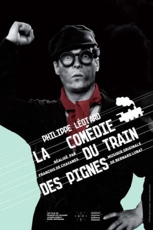 Poster La comédie du train des pignes 1977