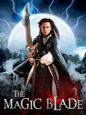 The Magic Blade 3