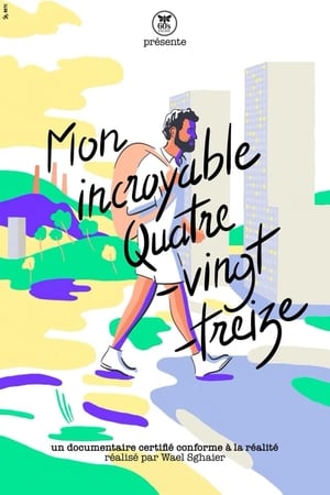 Mon incroyable 93 (2018)