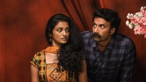 Uma Maheswara Ugra Roopasya Bangla Subtitle – 2020