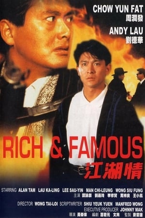 Rich and Famous poster