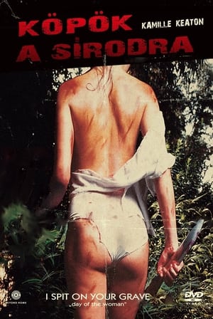 Poster Köpök a sírodra 1978