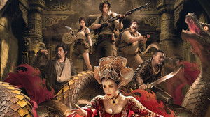 Hidden in the Kunlun (2025) ปริศนาแห่งคุนหลุน