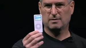 Special Event, San Francisco, iPod nano (2005)