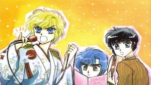 CLAMP Gakuen Tanteidan