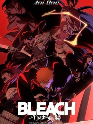 Bleach: Sennen Kessen-hen Episódio 19 Legendado