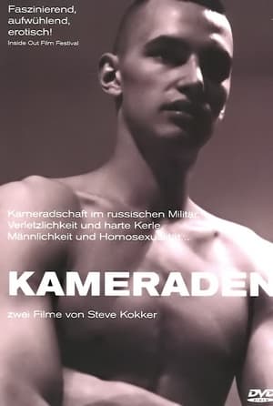 Poster Kameraden 2003