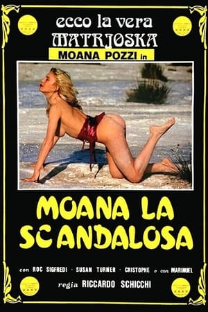 Poster Moana, La Scandalosa 1988