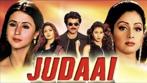 Judaai film complet