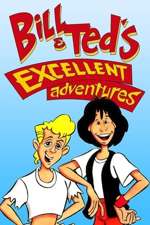 Image Bill & Ted's Excellent Adventures