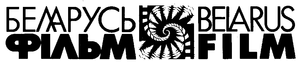 Logo Belarusfilm