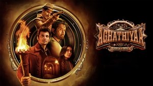 Aghathiyaa Aghathiyaa screenshot