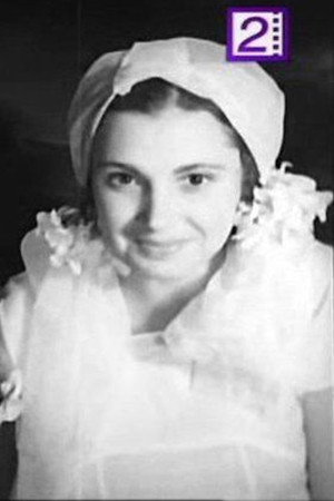 عدالات portrait