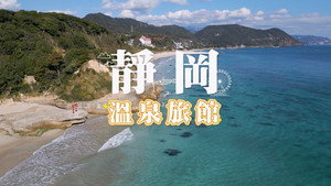 Episode 132