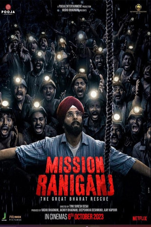 Mission Raniganj