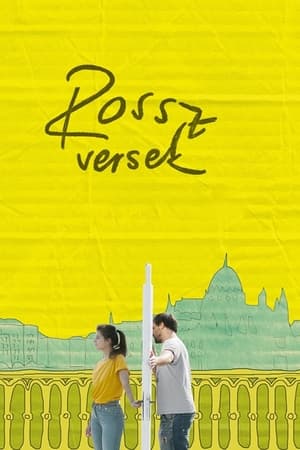 Poster Rossz versek 2018