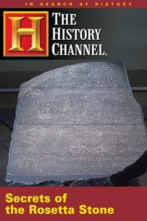 Nonton film The Rosetta Stone (2006) terbaru sub indo Nonton film The Rosetta Stone (2006) terbaru sub indo