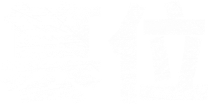 The Impossible Heir — Logos 4