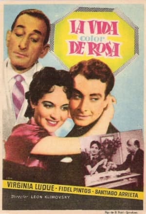 Poster La vida color de rosa (1951)