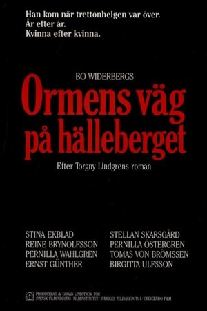 Image Ormens väg på hälleberget