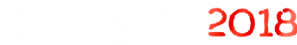 新笑傲江湖 — Logos 1