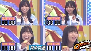 Let’s Meet at Hinatazaka: 2×42