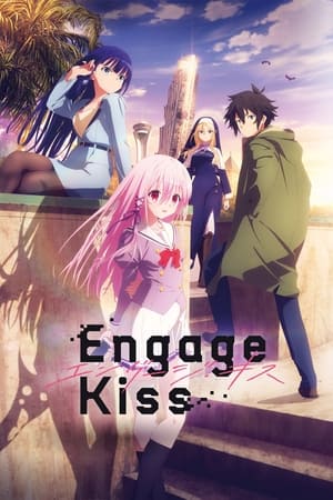 Poster Engage Kiss Staffel 1 Vertrau ihm 2022