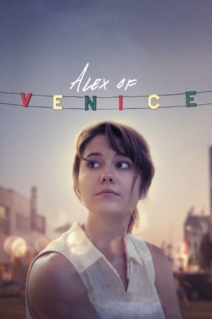 Poster Alex of Venice 2015