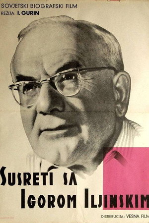 Meetings with Igor Ilyinsky 3