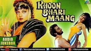 Khoon Bhari Maang (1988) Hindi Movie Download & Watch Online WEB-Rip 480p, 720p & 1080p