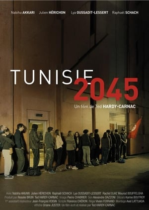 Poster Tunisie 2045 2016