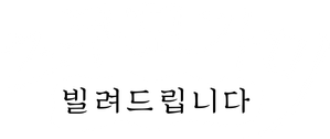 Tsukumogami Kashimasu — Logos 1