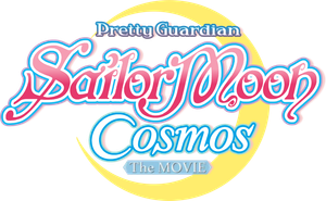 Pretty Guardian Sailor Moon Cosmos the Movie Part 1